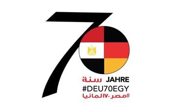   سفير مصر بألمانيا: العلاقة وطيدة مع برلين 