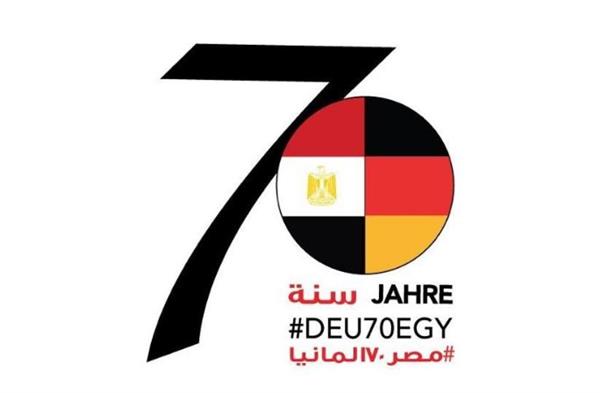 سفير مصر بألمانيا: العلاقة وطيدة مع برلين