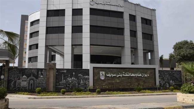 إجراء 86 عملية جراحية بمستشفيات بنى سويف في أسبوع