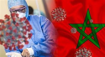 المغرب: 49 إصابة جديدة دون وفيات بكورونا في 24 ساعة