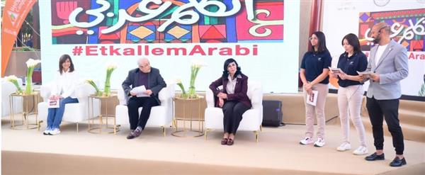 وزيرا الهجرة والتعليم يفتتحان فاعليات «احتفال اتكلم عربي» بإحدى المدارس الدولية بالقاهرة
