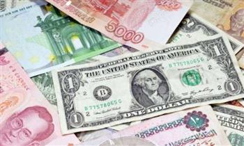   أسعار العملات اليوم أمام الجنيه المصرى