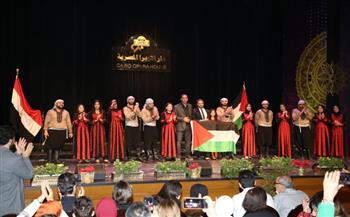   بداية فلسطينية لليالى العربية بالأوبرا على المسرح الكبير