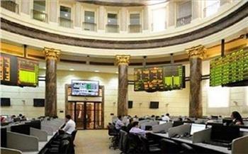 خبير يوضح أسباب تذبذب مؤشرات البورصة المصرية