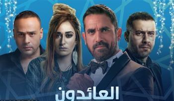 مسلسل «العائدون».. كيف فضح خطة داعش الإرهابية؟| فيديو