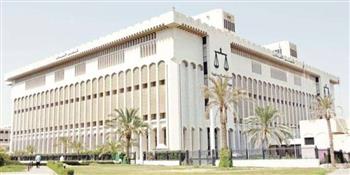   محكمة كويتية: قضايا الجنسية تخرج عن الاختصاص الولائى للمحاكم