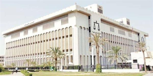 محكمة كويتية: قضايا الجنسية تخرج عن الاختصاص الولائى للمحاكم