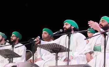«الحضرة» على مسرح ساقية الصاوي السبت المقبل