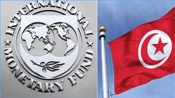   تونس تشارك في الاجتماعات السنوية للبنك الدولي وصندوق النقد
