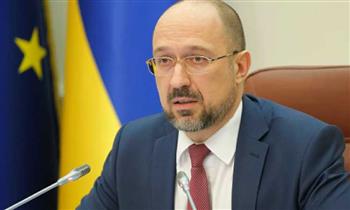   رئيس وزراء أوكرانيا يكشف عن كارثة تهدد الاقتصاد فى بلاده