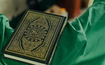   «رابطة العالم الإسلامي» تدين الإساءة للقرآن الكريم في السويد