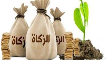 أيهما أكثر ثوابا الصدقة أم الزكاة وما الفرق بينهما؟
