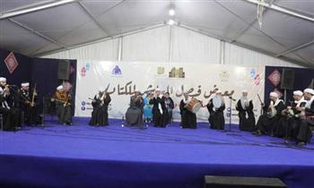 مديح وابتهالات دينية بمعرض فيصل العاشر للكتاب