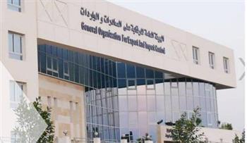 خبراء يوضحون استفادة مصر لمنع الاستيراد من هذه الشركات