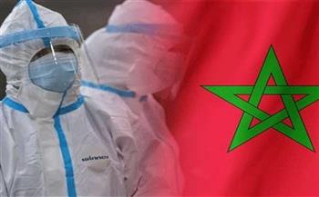   المغرب: 30 إصابة جديدة ووفاة واحدة بـ«كورونا» في 24 ساعة