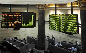   ارتفاع جماعي لمؤشرات البورصة المصرية عند الإغلاق