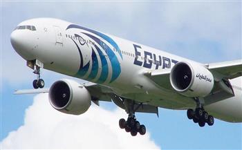   أستراليا ترفع الحظر المفروض على الشحن الجوي من مصر