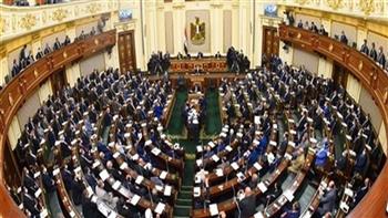   «النواب» يناقش اليوم الحساب الختامي للموازنة العامة للدولة 