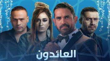 العائدون الحلقة 17.. علاء ينجح في اختراق تنظيم داعش