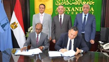 جامعة الإسكندرية توقع مذكرة تفاهم مشتركة مع شركة أسمنت العامرية