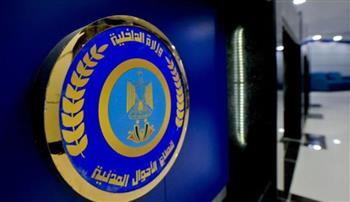 «الأحوال المدنية» يفتتح أكثر من موقع بالمولات الكبري تسهيلا على المواطنين