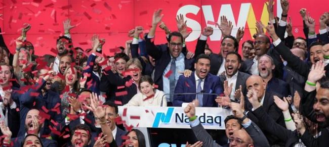 الجامعة الأمريكية تعلن تداول أسهم شركة سويفل فى بورصة  ناسداك