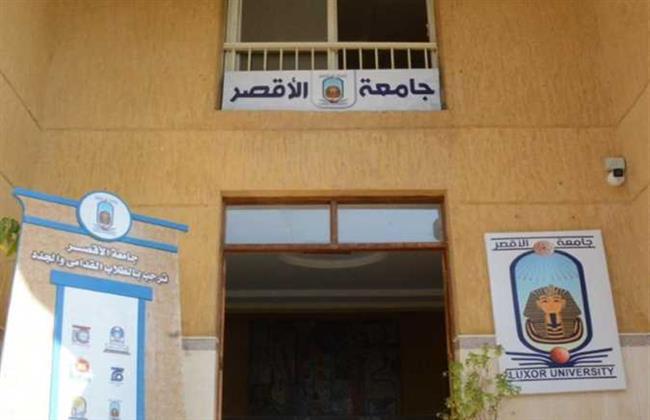 رئيس جامعة الأقصر يشهد احتفال كلية الفنون الجميلة بيوم اليتيم