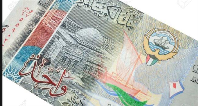 سعر الدينار الكويتى اليوم 