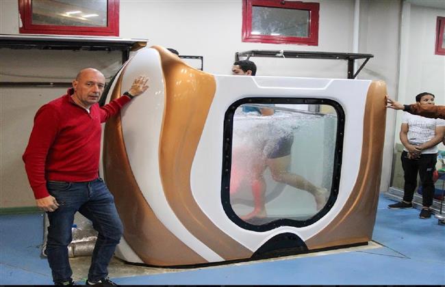 الخماسي الحديث أول اتحاد مصري يحصل على جهاز «Underwater treadmill»