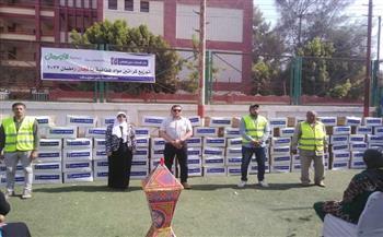 «أورمان بني سويف» تنظم قافلة لتوزيع السلع الغذائية علي الأسر الفقيرة