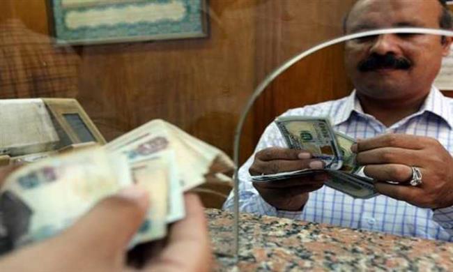 4 ساعات فقط.. مواعيد عمل البنوك فى رمضان