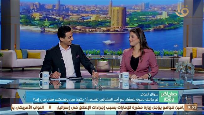 محبة مني .. "صباح الخير يا مصر" يخصص فقرة رمضانية عن فضائل الإسلام