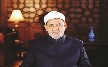 شيخ الأزهر: أسماء الله الحسنى والدعاء بها هى الأمل المتبقى أمام المؤمنين