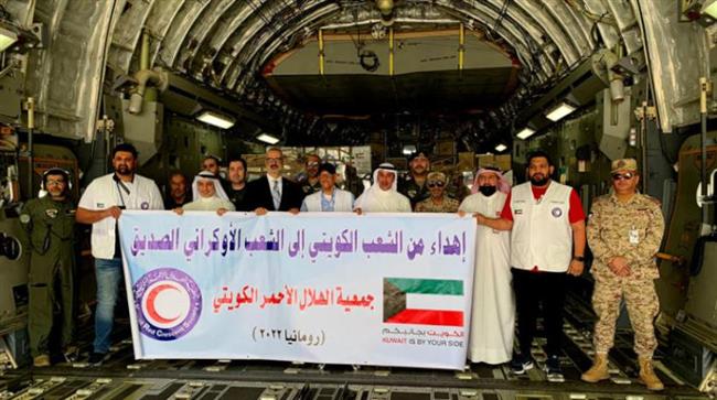 مطار بوخارست يستقبل ثاني دفعة من الكويت مساعدات للاجئين الأوكرانيين
