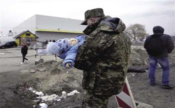   أوكرانيا: ارتفاع ضحايا الهجوم الروسى من الأطفال لأكثر من 578 قتيلا ومصابا