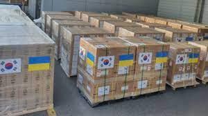   كوريا الجنوبية ترسل مساعدات طبية إضافية إلى أوكرانيا