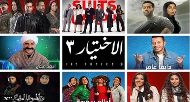 أحداث مشوقة في الحلقات الـ 18 من مسلسلات رمضان.. فيدو