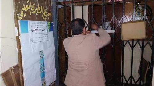 تحرير 471 مخالفة لقرارات الغلق خلال 24 ساعة