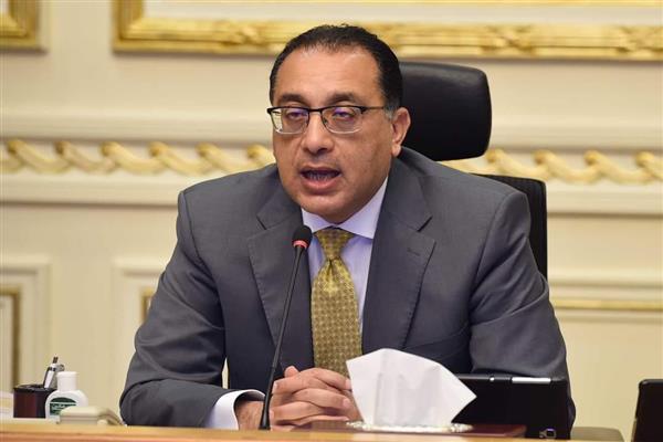 الحكومة توافق على اتفاق عقد تمويل تعويضى بين  مصر وصندوق النقد العربي