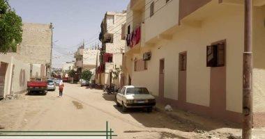 محافظ الوادي الجديد: تطوير حي السبط البحري غير المخطط بالخارجة 