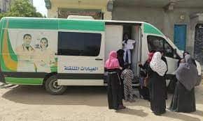   «الصحة» تطلق 27 قافلة طبية مجانية بمحافظات الجمهورية خلال أخر عشرة أيام من شهر رمضان