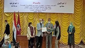 جامعة الفيوم: نتبنى كافة المبادرات الهادفة لحماية البيئة من التلوث