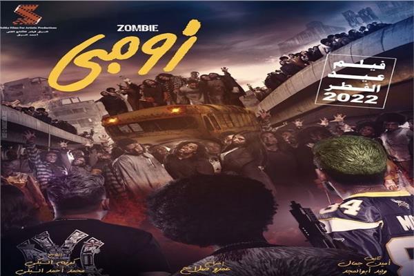 محمد شعبان يتألق بـ5 أعمال رمضانية.. وينتظر «زومبي» في العيد