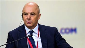   وزير المالية الروسي يدعو إلى رفع الحواجز في التجارة الدولية