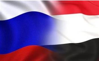   اليمن وروسيا يبحثان سبل دعم العلاقات والجهود الحالية المبذولة لتحقيق السلام