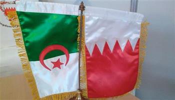   البحرين والجزائر يبحثان أهمية الدفع بالعلاقات الثنائية