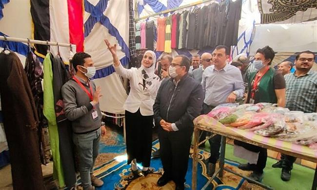 افتتاح معرض "العيد فرحتنا" في البحيرة