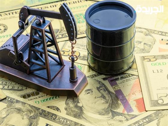 ارتفاع تدريجي في أسعار النفط خلال التعاملات اليوم ..وبرنت 109 دولار للبرميل