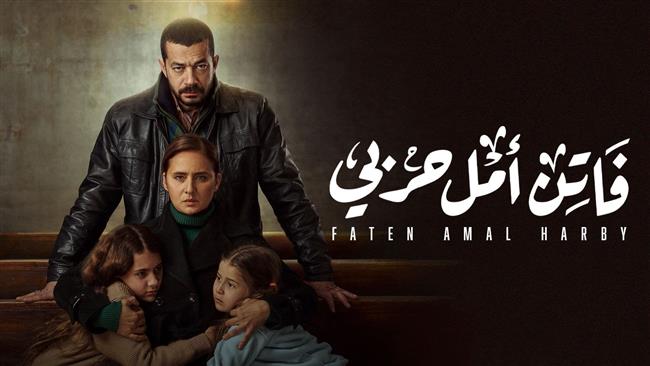 فاتن أمل حربي الحلقة الـ21.. محاولة تشويه سمعة «تونة» 