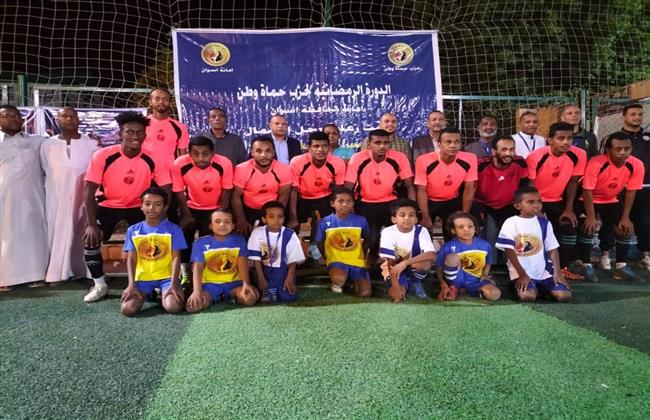 أمانة حزب حماة وطن بأسوان ينظم دورة رمضانية لكرة القدم 